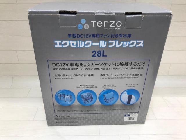 TERZO
EA-CB 1
Excel cool
Flex
Automotive refrigerator