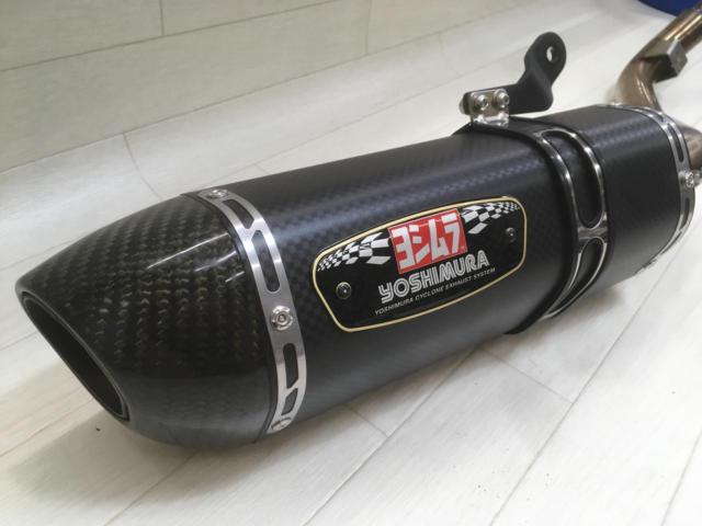 YOSHIMURA
Machine song R - 77 S cyclone
Carbon end
EXPORT
SPEC
V-Strom 250SX / Gixxer 250 etc.