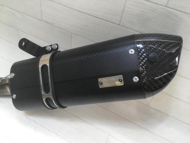 YOSHIMURA
Machine song R - 77 S cyclone
Carbon end
EXPORT
SPEC
V-Strom 250SX / Gixxer 250 etc.