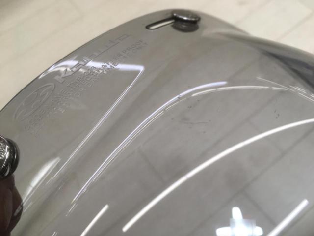 OGK
TNB-223
Smoke bubble shield