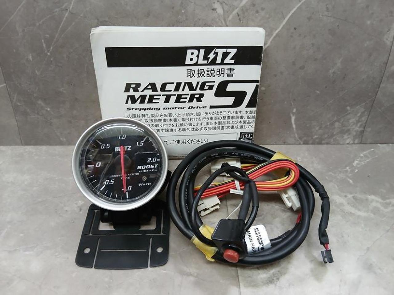 BLITZ RACING METER SD ブースト計 | やや傷や汚れあり | アップガレージ 高松店 | カー用品 メーター系 メーターを ...