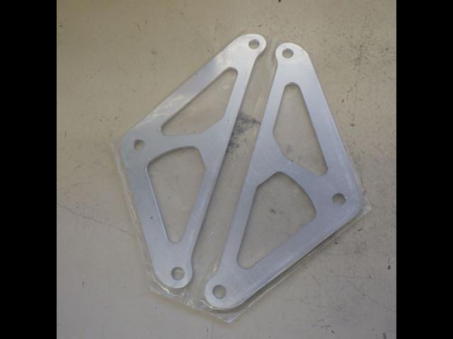 unused
[Riders]
Aluminum
Headlight stay left and right set
Overall length 220mm / Thickness 4mm