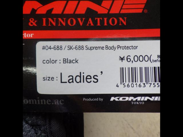 Unused rider jacket / Size: Women's KOMINE
SK-688
Supreme body protector