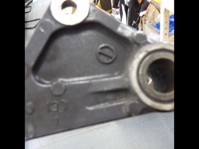 Kawasaki genuine rider jacket.
Zephyr 1100
Torque rod