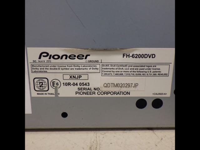 carrozzeria (Carrozzeria)
FH-6200DVD