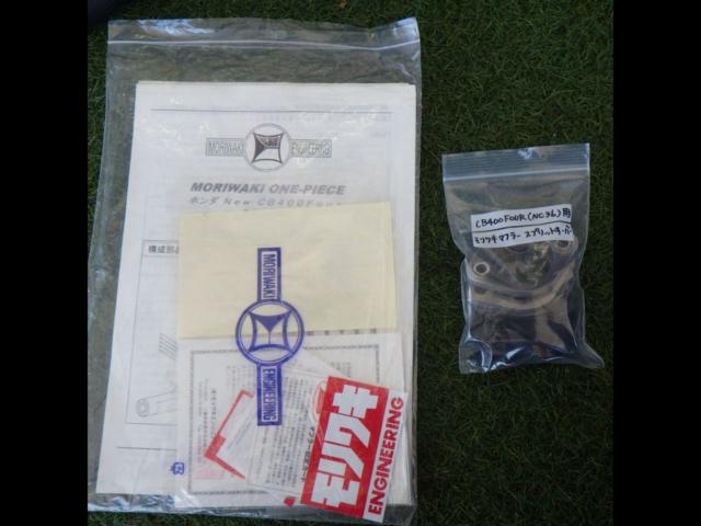 Riders Moriwaki
Engineering Moriwaki
One piece
CB400FOUR
NC36 removal