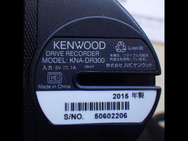 KENWOOD
KNA-DR300
drive recorder