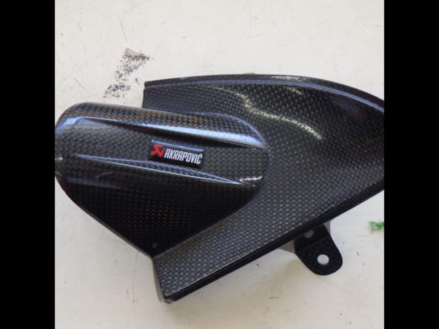 Akrapovic Riders Jacket
Carbon heat shield