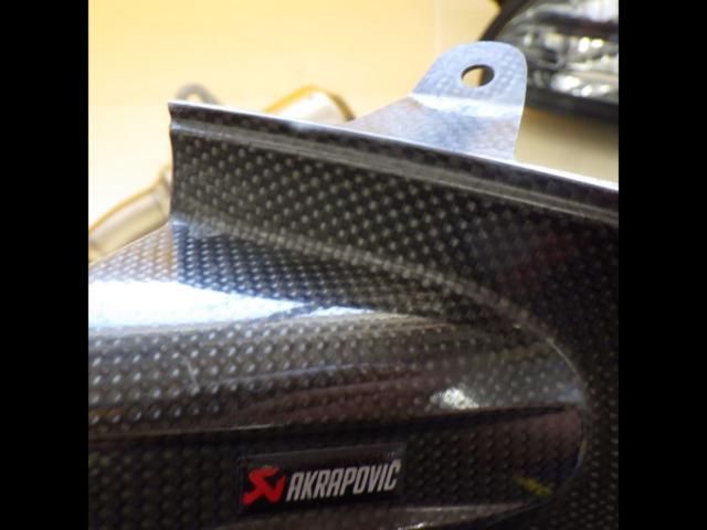 Akrapovic Riders Jacket
Carbon heat shield