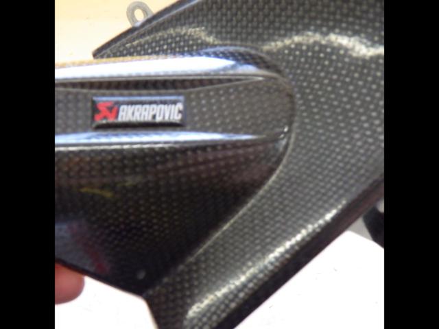 Akrapovic Riders Jacket
Carbon heat shield