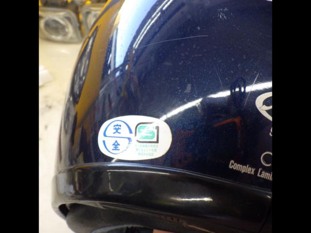 Rider's jacket / Size: 59-60cm Arai
ASTRO-FS