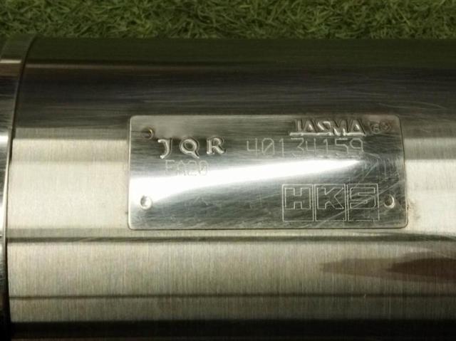 HKS
Hi-Power
SPEC-LⅡ
(Z04044)