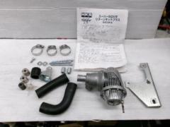 HKS
Super SQV
Ⅳ
Return kit plus
(Z04140)