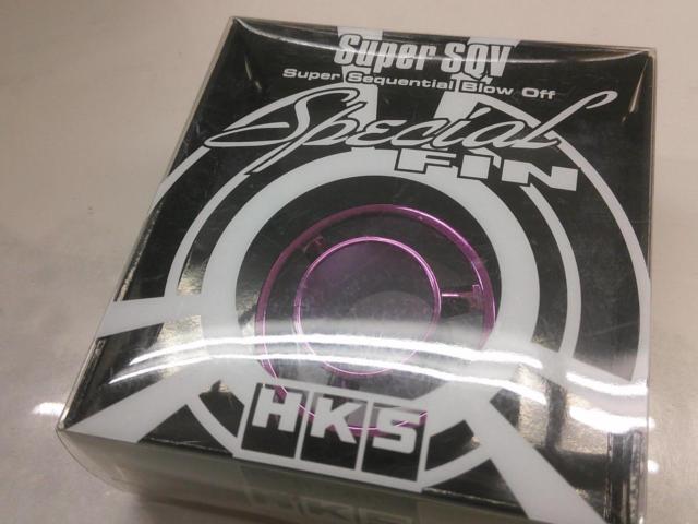 HKS
SUPER
SQV
SPECIAL
FIN
(Z04141)