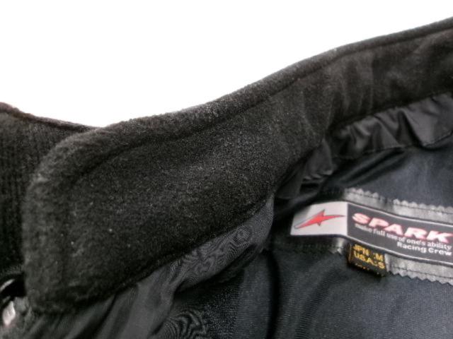 SPARK
Sport Ride all season jacket
(Z04339)