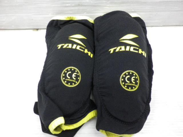 TAICHI
Knee protector
Z04504