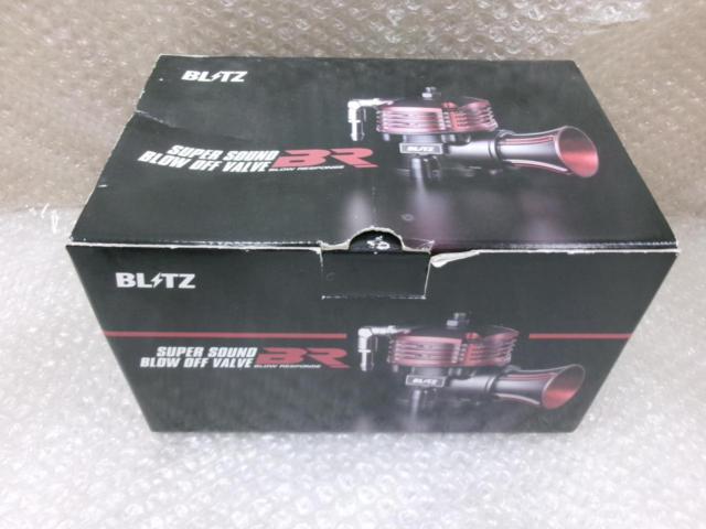 BLITZ
Super Sound blow-off valve
BR