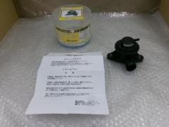 Coto
Sports
BOV-S04
Genuine strengthening blow-off valve