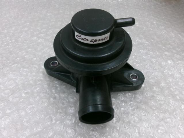 Coto
Sports
BOV-S04
Genuine strengthening blow-off valve