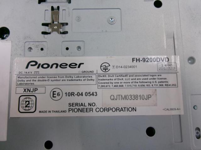 Carrozzeria
FH-9200DVD