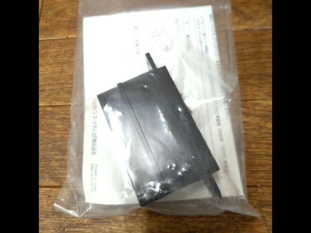 ALPINEKTX-Y20B
Perfect Fit for ETC In-Car Units (Alphard)
Velfire
30 series / Noah
Voxy
80 Series/Prius
50 Series/Prius α