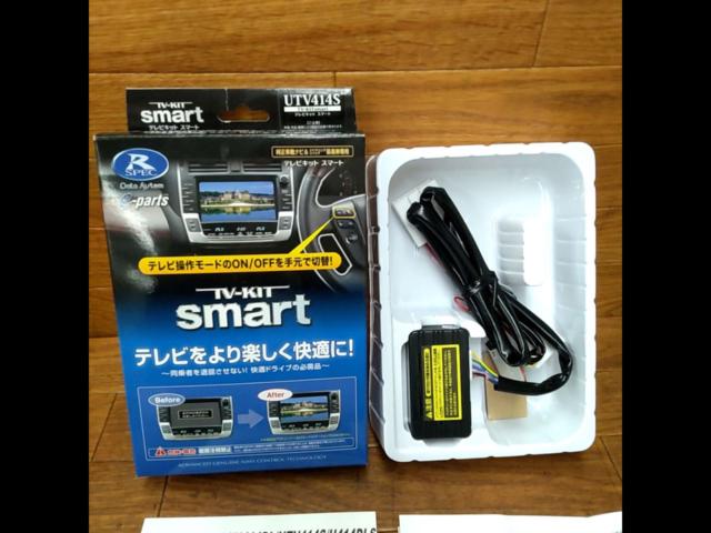 Datasystem
TV-KIT
SMART
UTV414S
MAZDA3/CX-30/MX-30