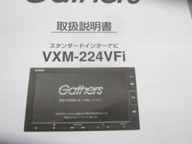 ホンダ純正】VXM-224VFi 2022年モデル | やや傷や汚れあり | アップ