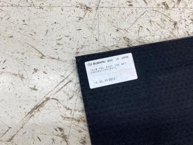 Subaru genuine parts
Trunk mat
86 / ZN6 · BRZ / ZC6