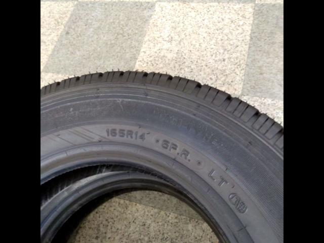 2本セットDUNLOP ENASAVE VAN01 165R14 6PR | 新古品 | アップガレージ 