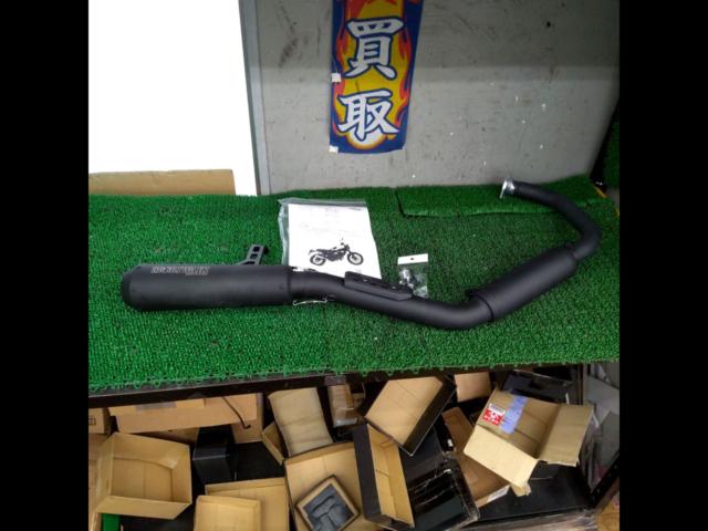 Moriwaki
Engineering Full
Exhaust
SHORT
MEGAPHONE
BLACK
Moriwaki
Short megaphone
CL250