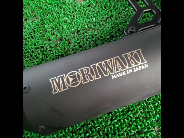 Moriwaki
Engineering Full
Exhaust
SHORT
MEGAPHONE
BLACK
Moriwaki
Short megaphone
CL250