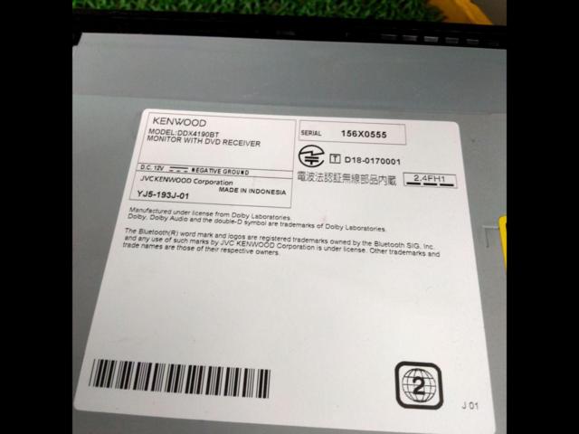 KENWOOD DDX4190BT (with minor defects)
6.2 inches monitor
CD/USB/iPod/Bluetooth Audio + Hands-free/MP3/WMA