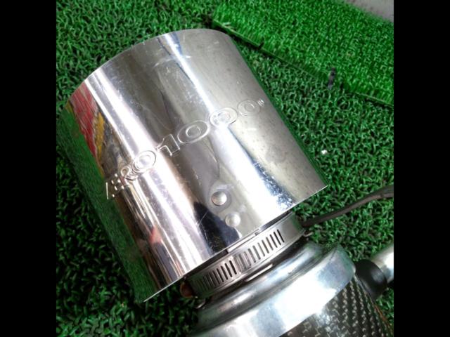 TOP
FUEL
ZERO 1000
POWER
CHAMBER