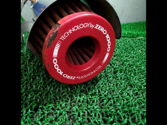 TOP
FUEL
ZERO 1000
POWER
CHAMBER