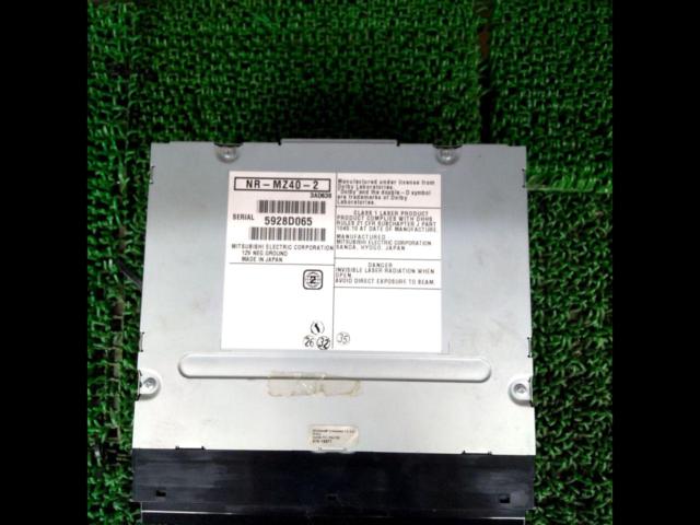 MITSUBISHI
NR-MZ40
2x2 Full-Seg/CD/DVD/SD