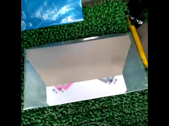 Manufacturer Unknown VR-1
TV antenna set
4ch minute