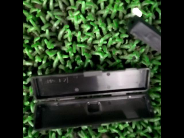 Manufacturer Unknown VR-1
Type pinch
TV antenna set
4ch minute