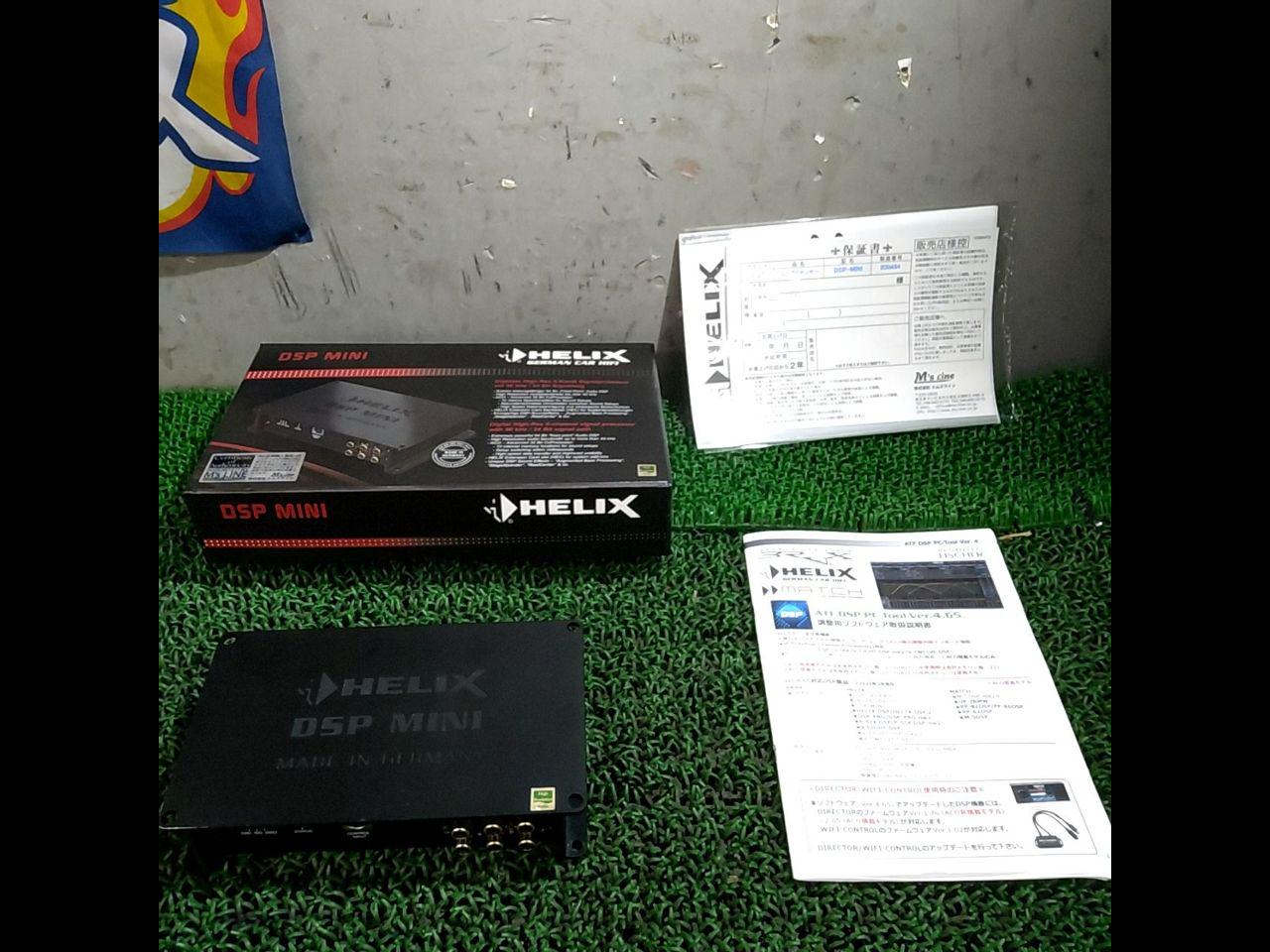 HELIX
DSP
MINI
HP50609