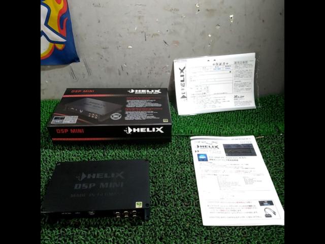HELIX
DSP
MINI
HP50609