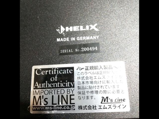 HELIX
DSP
MINI
HP50609