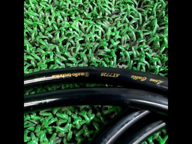 Audio-Technica
Rexat AT7728
RCA Cable / Quattro Hybrid Line Cable
0.7m x 2 pieces