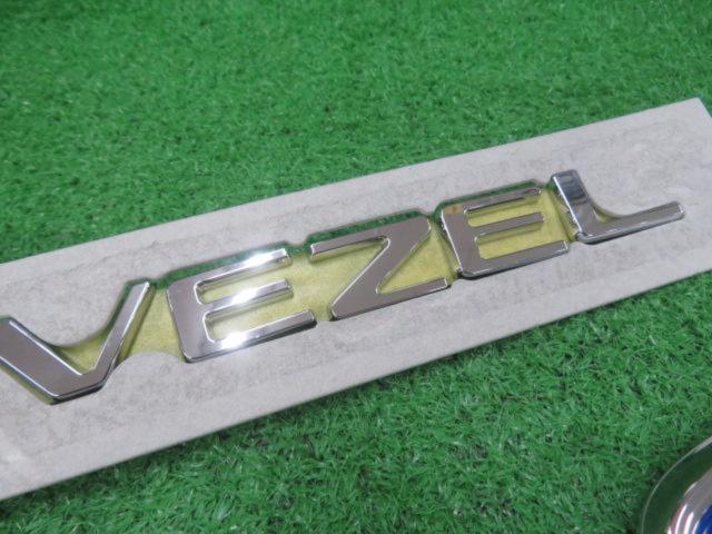 Honda genuine
Emblem three-piece set