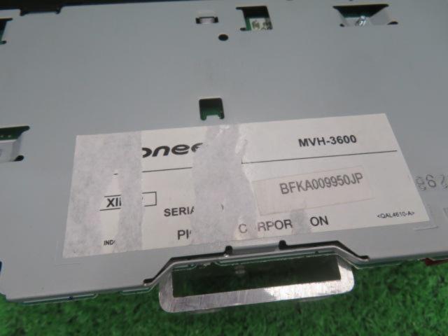 carrozzeria
MVH-3600
USB / tuner main unit