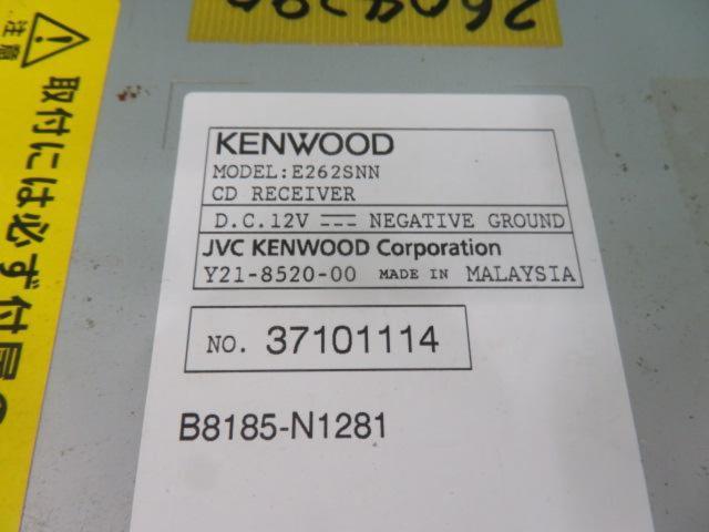 KENWOOD
E262SNN
