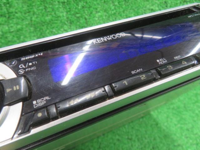KENWOOD
E262SNN