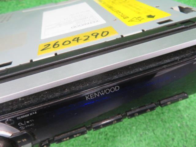 KENWOOD
E262SNN