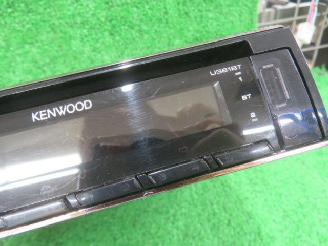 KENWOOD
U381BT