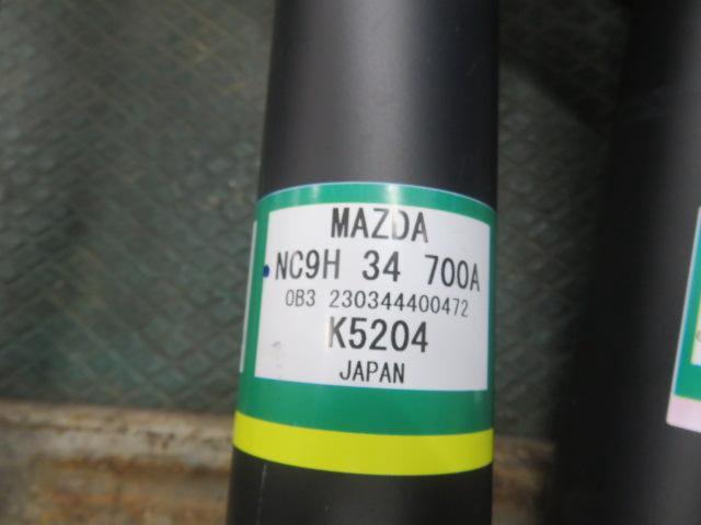 Mazda genuine
ND
Roadster genuine
Suspension kit