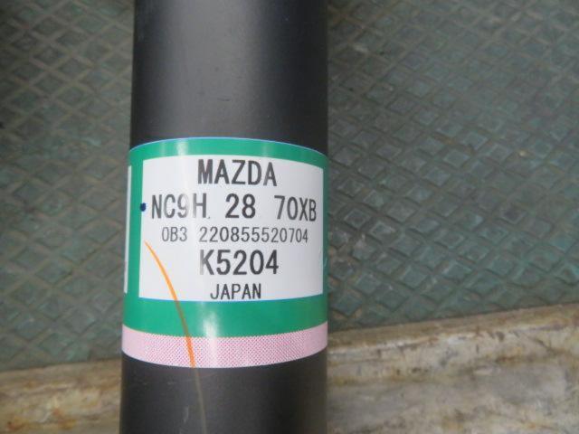 Mazda genuine
ND
Roadster genuine
Suspension kit