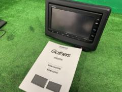 Genuine Honda part [08A40-PL0-K20-01]
Pure Navi